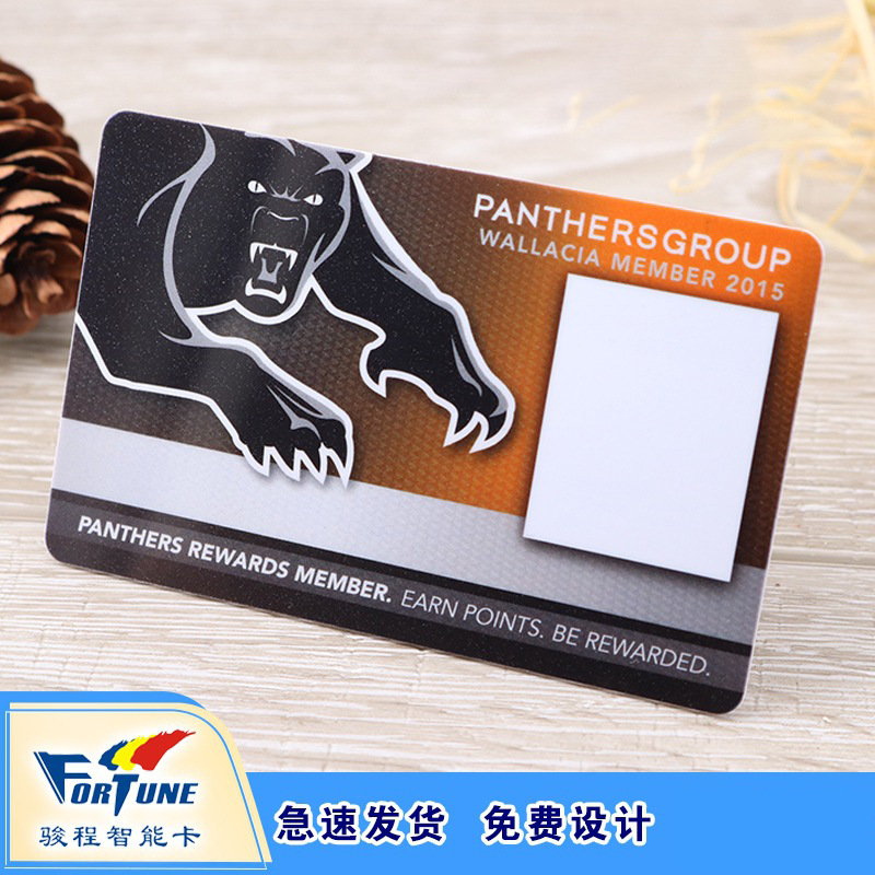 Customized Printing Logopvc Card Membership Card Printing Magnetic Barcode Membership Card Manufacturer Supply Support Customization