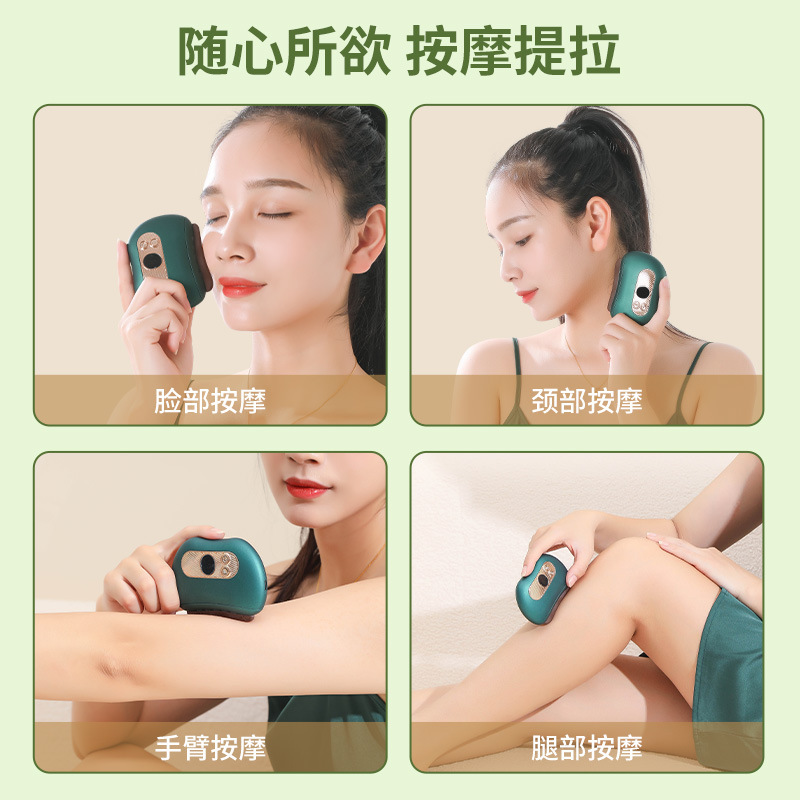 Cross-Border Bianstone Scraping Instrument, Facial Lifting and Beauty Scraping Tool, Dredging Meridians, Smart Electric Scraping Board, Direct Sales