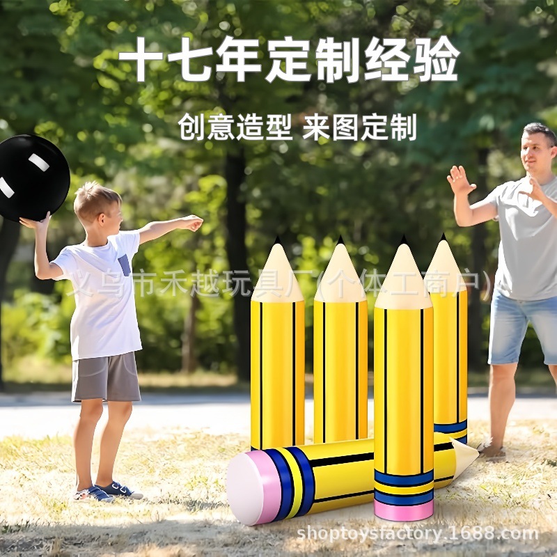 Factory Customized Pvc Inflatable Bowling Set Creative Pencil Shape Inflatable Toy Fun Sports Props