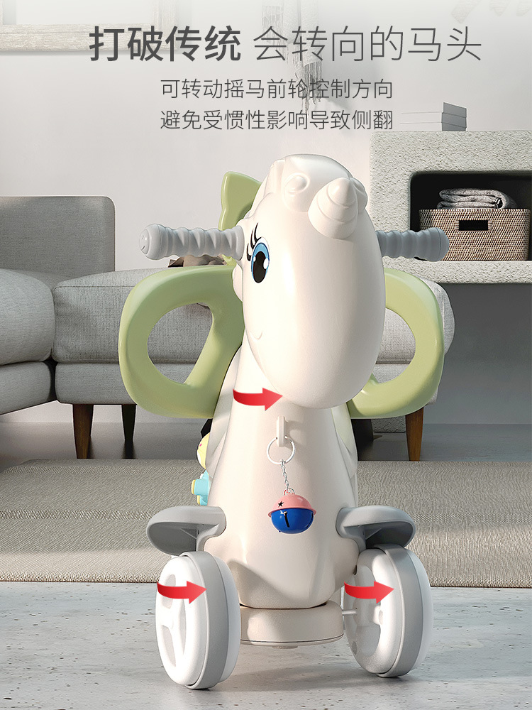 Rocking horse wooden horse children rocking horse Baby Scooter two-in-one birthday gift toy drop-resistant small rocking horse