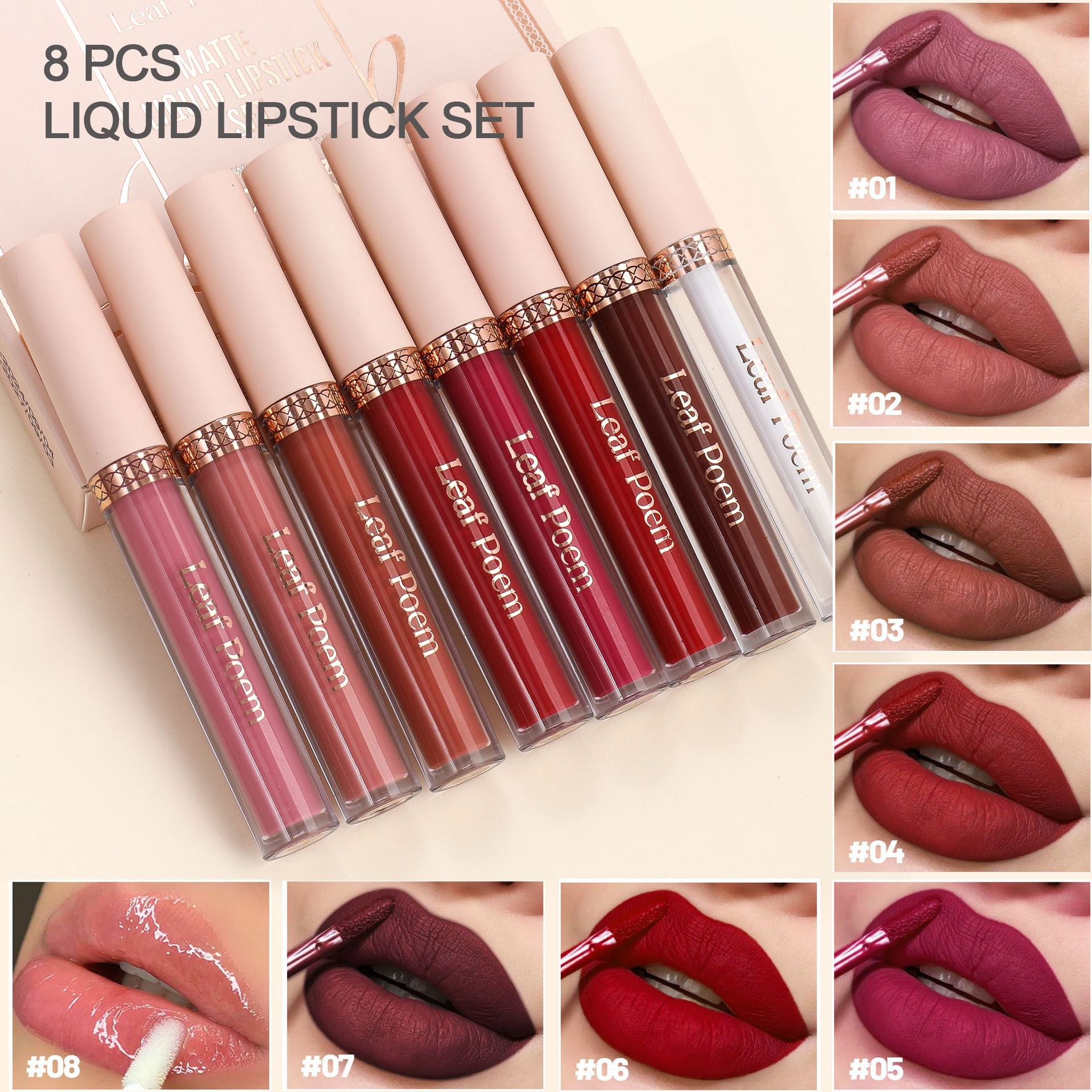 Cross-border makeup 8 non-stick cup lip glaze suit matte mist liquid lipstick non-fading waterproof lip gloss suit