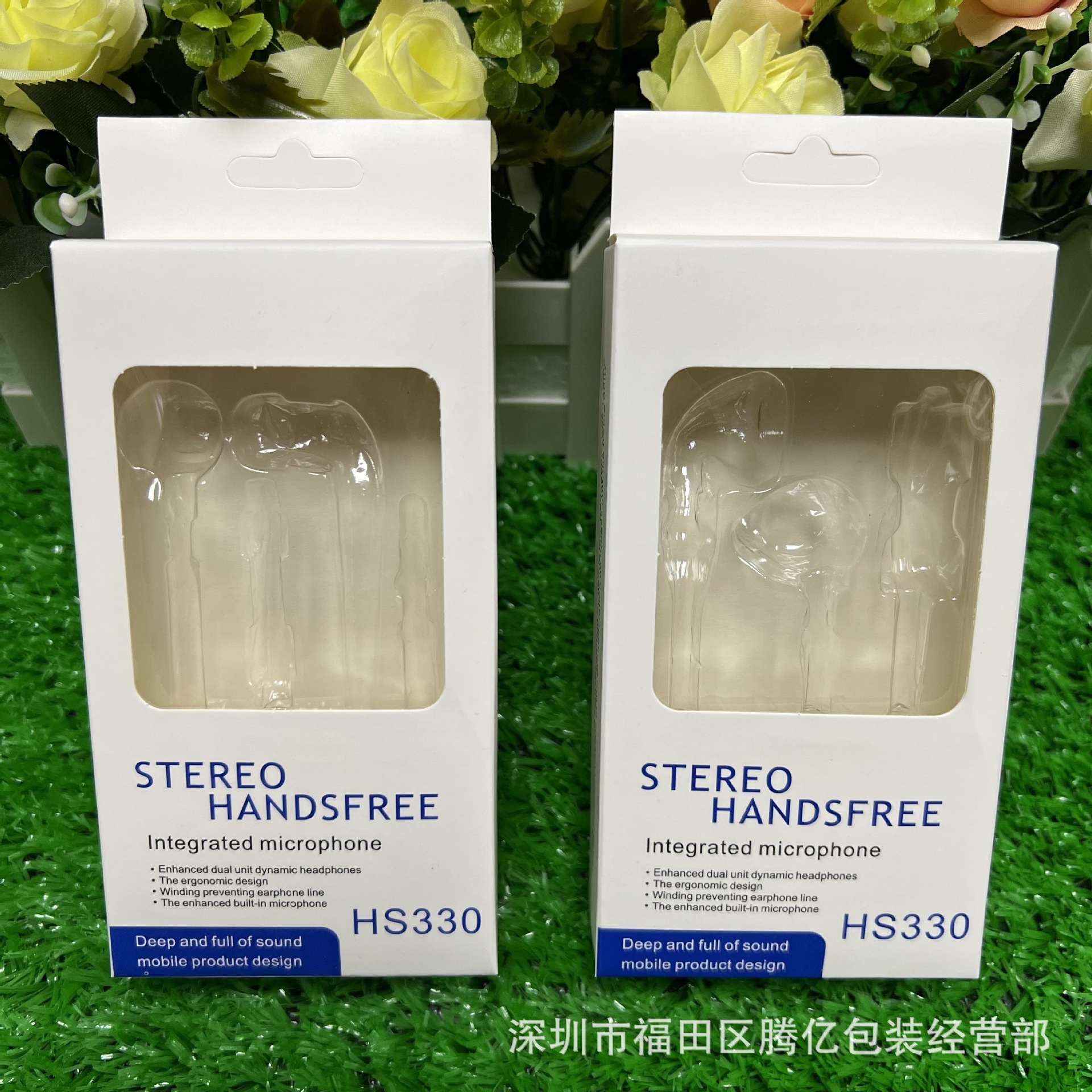 Samsung HS330 Headphone Packaging Box For Samsung S4/HS330 Headphone Universal Neutral Packaging Box