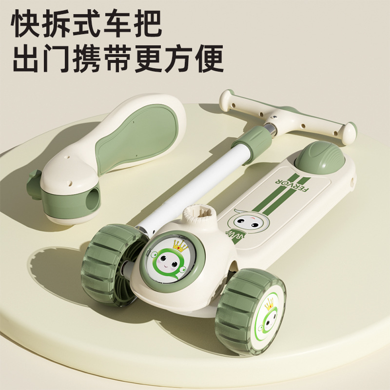 New children's scooter 1-3-6-12-year-old folding boy baby girl big child slip Baby Scooter pulley