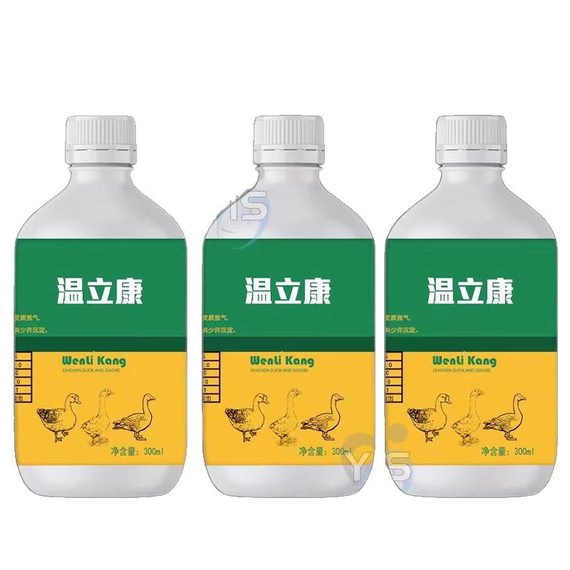 Wenlikang Poultry Chicken Plague Cold Lethargy Closed Eyes Lethargy Loose Feathers Listless Chicken Medicine Wenlikang