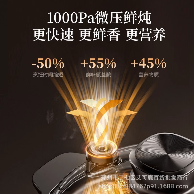 Supor Electric Stew Pot Soup Pot Household Automatic Ceramic Casserole Stew Electric Casserole Electric Stew Cup Ceramic New Model