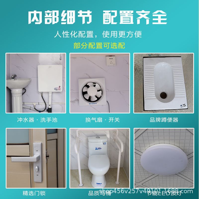 Outdoor Mobile Toilets, Eco-Friendly Public Restrooms for Scenic Spots, Customized Finished Products, Park and Construction Site Public Toilets, Restroom Manufacturers
