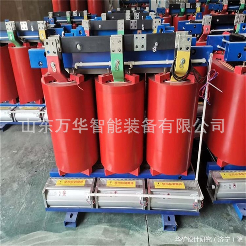 Mining Dry-Type Three-Phase Explosion-Proof Transformer Underground Mining Transformer Scb13 Mining Dry-Type Transformer