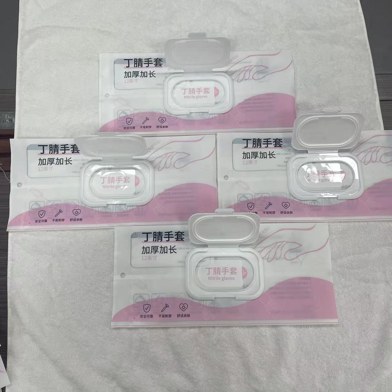Factory supply Flip Removable nitrile gloves PVC gloves packing bag wipes sanitary napkin packing bag