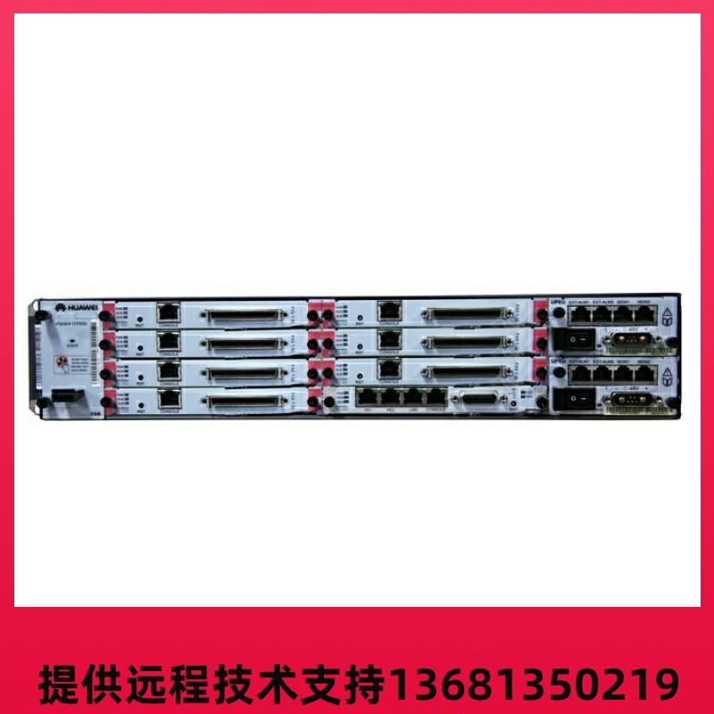 Ip Pbx Espace U1930 Ip Voice Switch Support Sip Protocol Networking