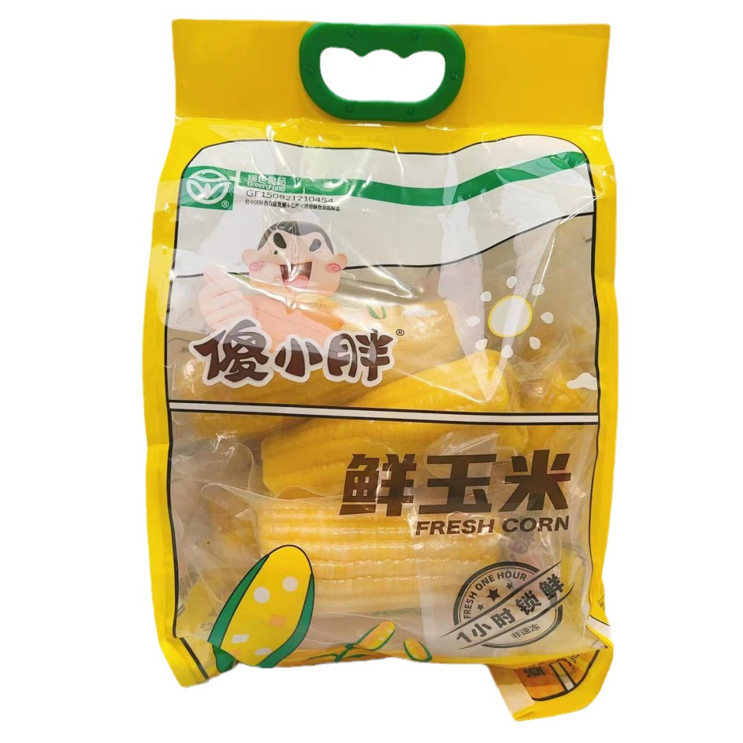 Sweet and Tender Fresh Corn Vacuum-Packed Ready-To-Eat Inner Mongolia Northeast Corn on the Cob Breakfast Meal Replacement Coarse Grain Family Pack