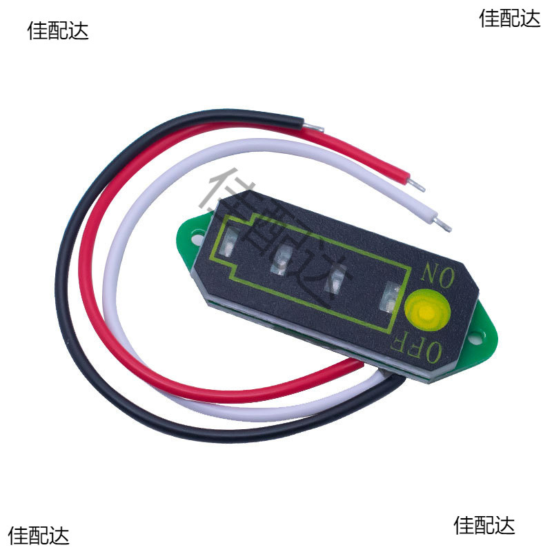 18650 Lithium Battery Three-Wire Battery Power Display with Charging Marquee 1S-16S Led Display