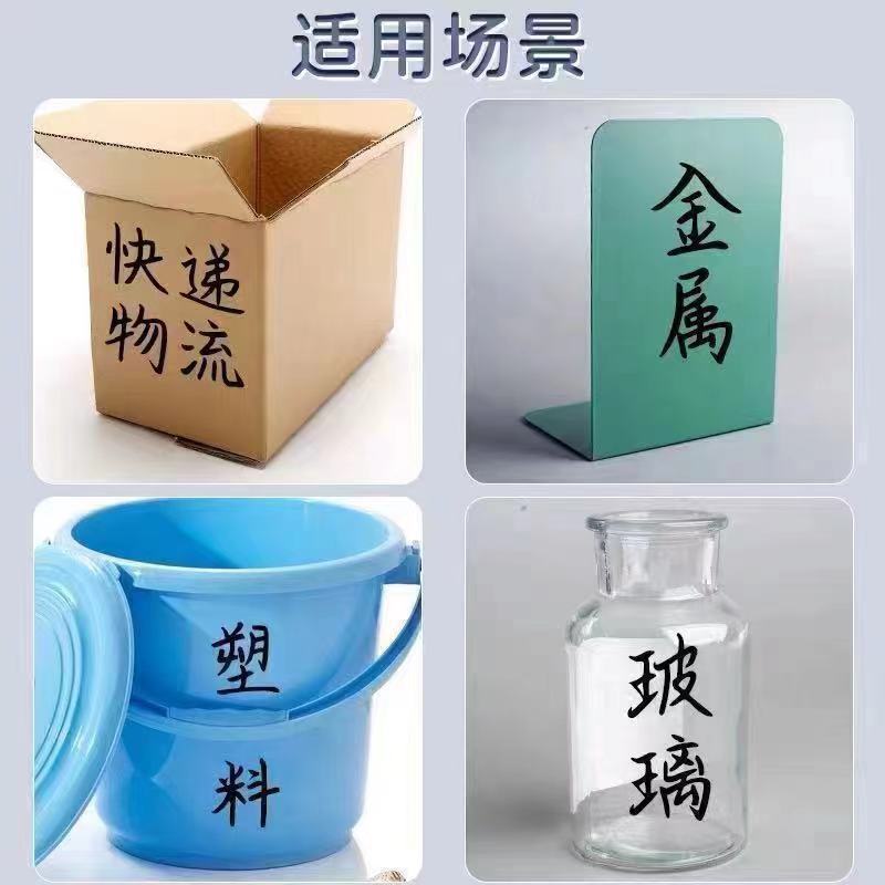 Large-Head Marker Pen Black Oily Waterproof and Oil-Proof Non-Fading Single-Head Marker Large Construction Site Quick-Drying Thick Pen