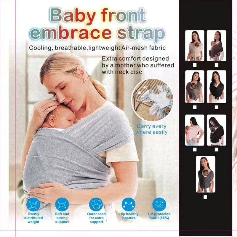 Cross-Border Best-Selling Mother and Baby Travel Supplies Sears Sling Baby Sling Baby Carrier Front Carry Sling Cloth Style