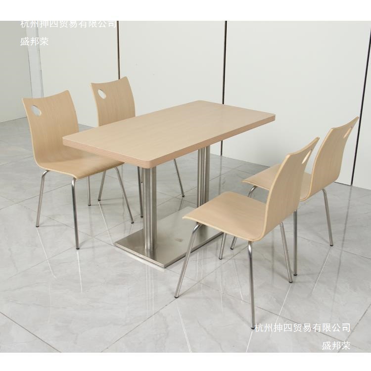 Hamburg Restaurant Dining Table, Snack Fast Food Restaurant Table and Chairs, Milk Tea Shop Staff Canteen Dining Table and Chair Set for Commercial Use