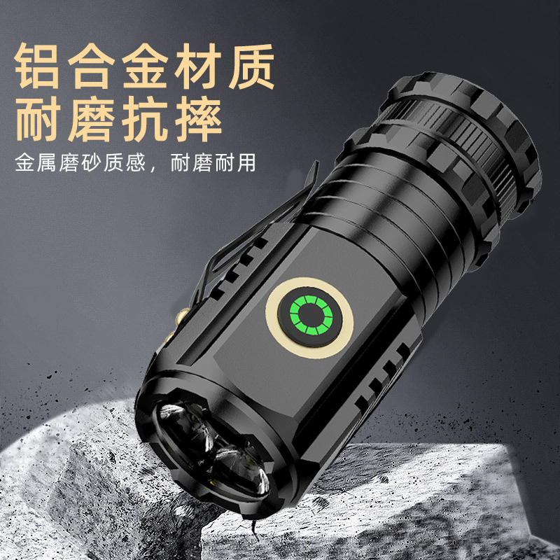 Cross-border new LED strong light long-range flashlight super bright mini portable small flashlight outdoor multi-function cap lamp