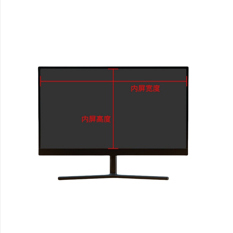 Wholesale Desktop Laptop Privacy Film Snap-On Frosted Anti-Glare Computer Privacy Film Insert Type