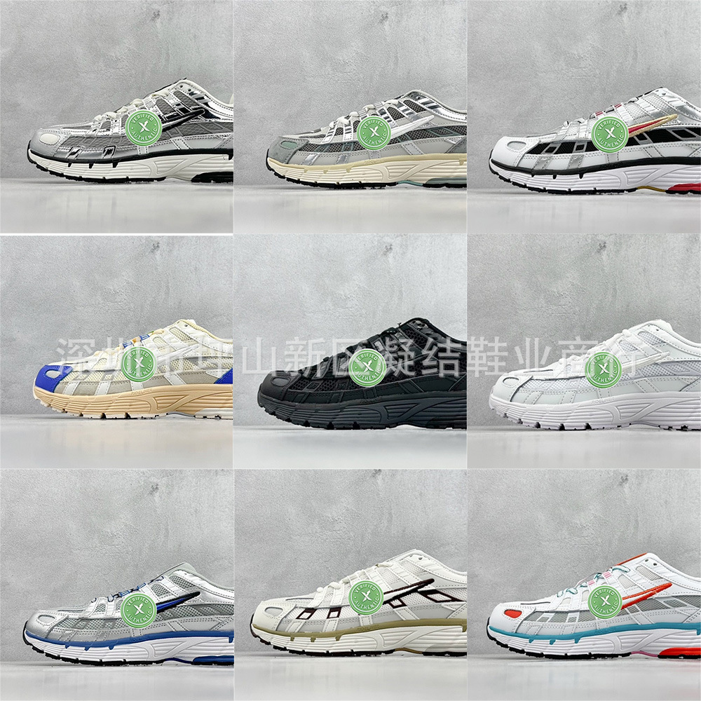 Импортные высококачественные кроссовки P6000 Ретро обувь для папы Инициатор Бег низкие повседневные спортивные обувь
