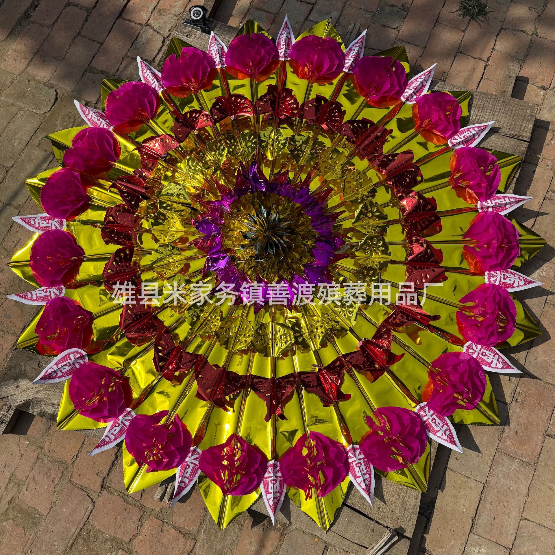 1.8m Single Ball Bright Circle Plastic Paper Wreath Funeral Wholesale Manufacturer Hot Selling Wreath Heart Funeral Special