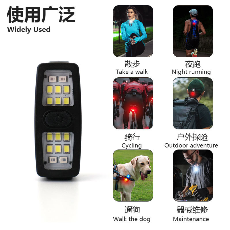 Cross-Border New Outdoor Camping Hat Clip Light Portable Cycling Night Running Warning Light Outdoor Multi-Purpose Emergency Light