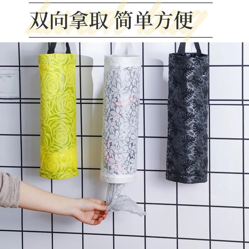 Household Garbage Bag Storage Bag Kitchen Plastic Bag Storage Wall-Mounted Removable Storage Mesh Bag Wall-Mounted Storage Bag