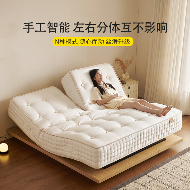 Ручной полностью автоматический умный матрас, электрический, пара, не мешает друг другу, полуподеленный массаж, матрас из альпаки мечты