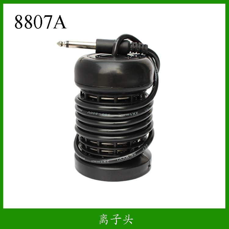 Cross-Border Hydrogen Molecule Foot Bath Ion Balancer Black Ion Head Flat Instrument Ion Head Quantum Head