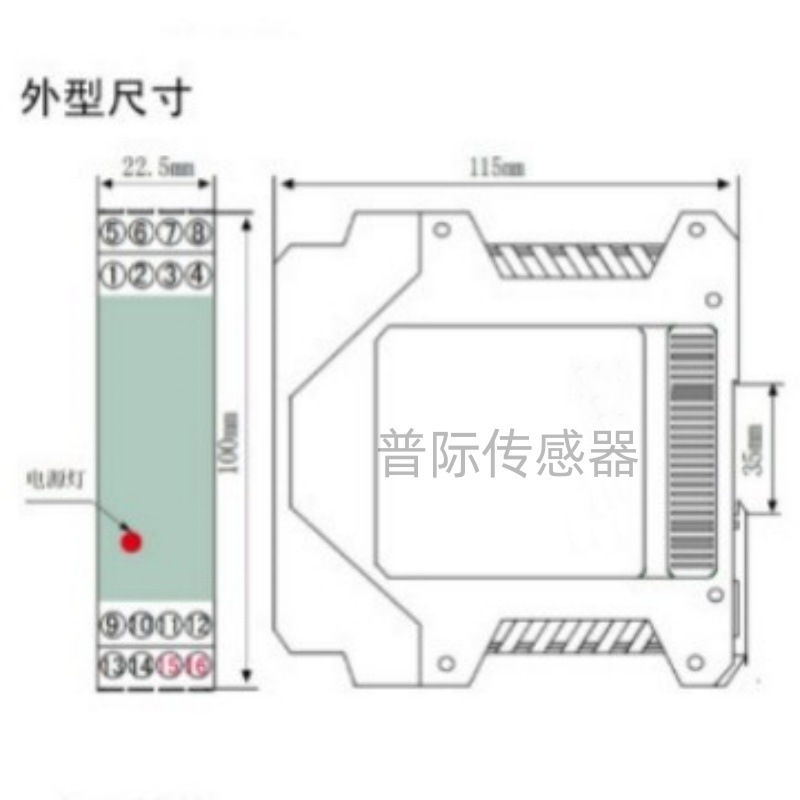 FActory Direct NHR-A31-X/28/28/29/34/35-X/0/1/2/3/K1/5 IsolAtor