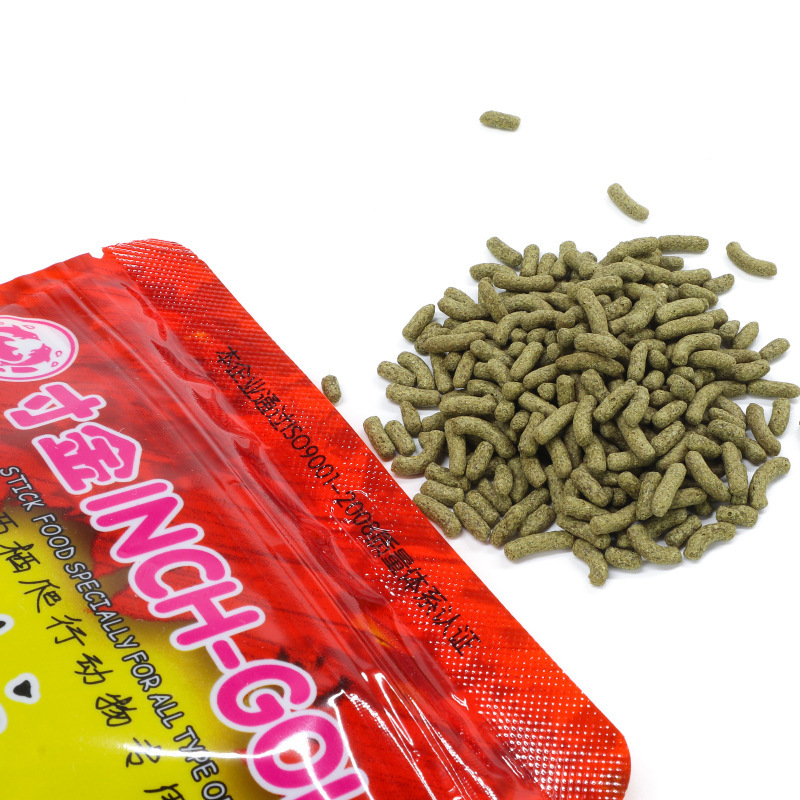 Inch Golden Turtle Food, Turtle Food, Brazilian Tortoise, Tortoise, Baby Turtle, Small Turtle Special Food, Universal Shrimp Dry Food, Turtle Food
