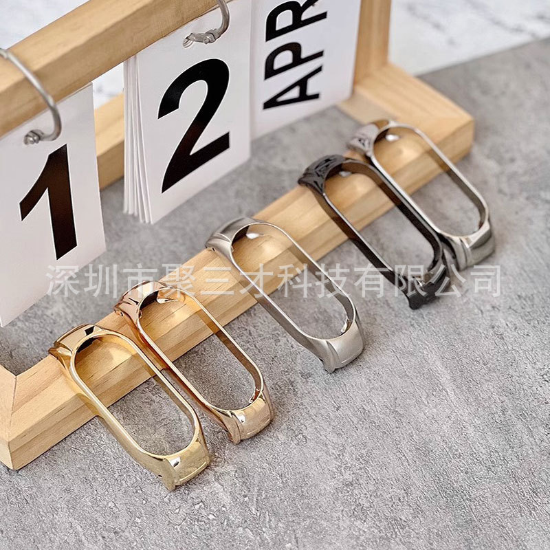 Suitable for Xiaomi Mi Band 10/9/9Pro Case 8/7 Frame Metal Connector Connector Redmi Watch Protective Cover