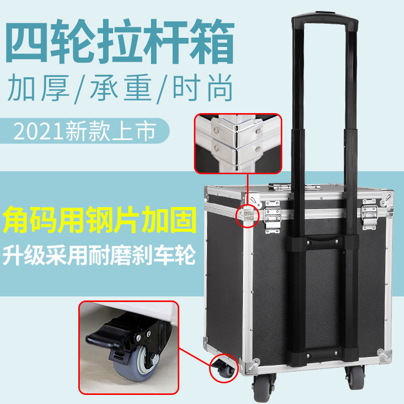 Trolley Tool Box with Wheels, Multifunctional Electrician Hardware Furniture Repair Storage Box, Large Industrial Grade Trolley Bag