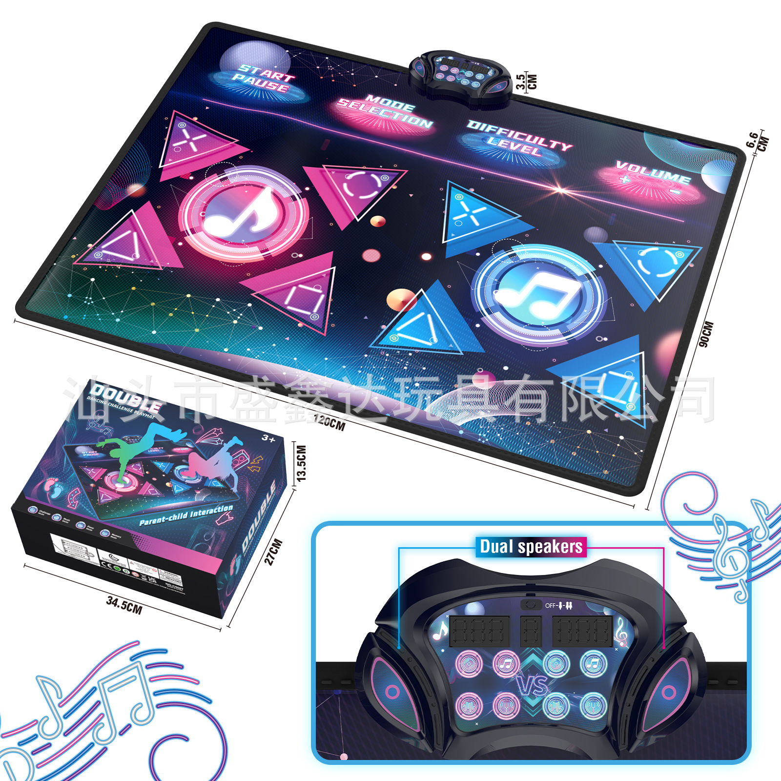 Cross-Border Amazon Kidsren's Music Dance Mat Machine Double Tv Wireless Version Family Interactive Toy Customization