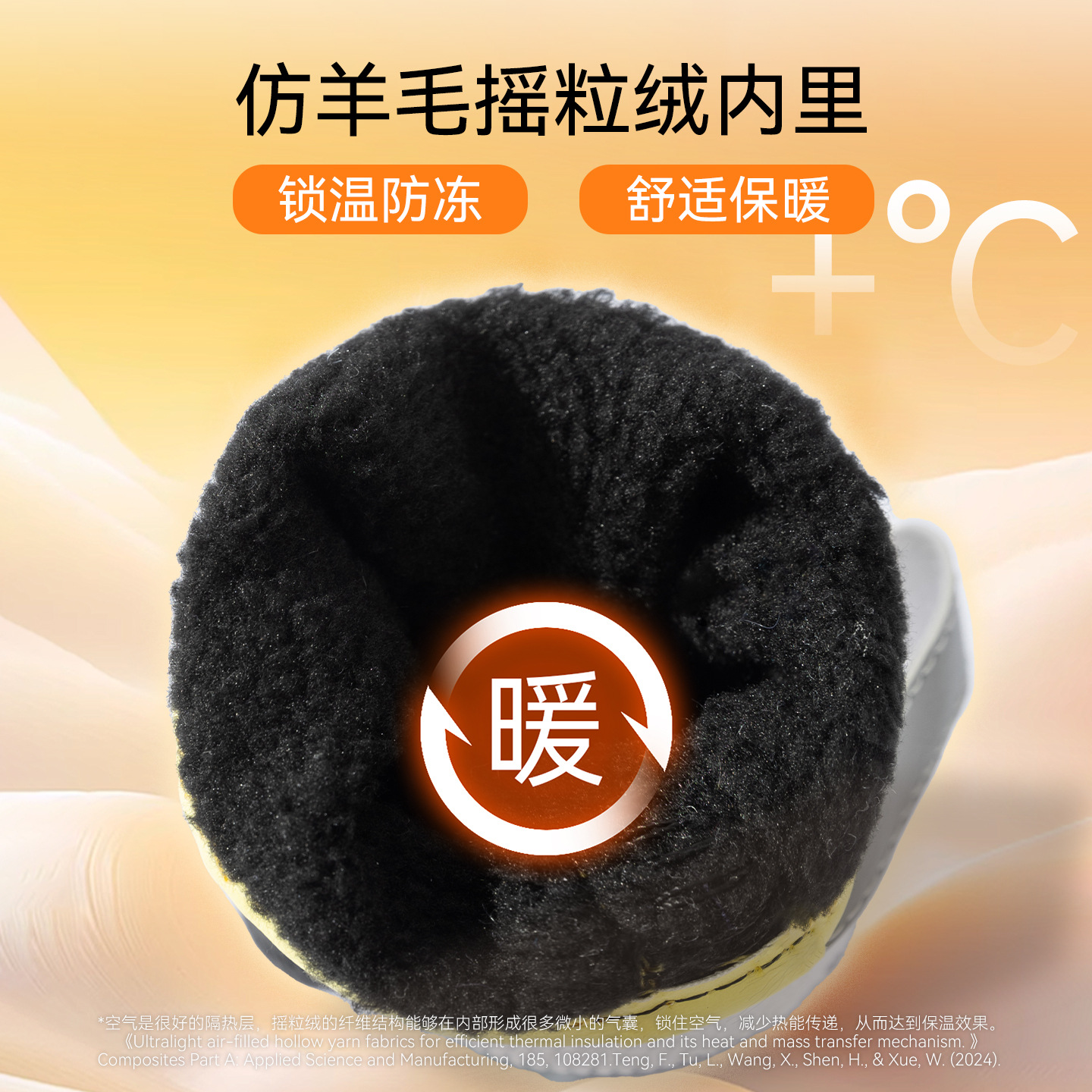 Autumn and Winter Warm and Colorful High-Top Waterproof Big Dog Shoes for Going Out, Medium and Large Dog Cotton Shoes, Border Collie Golden Retriever Pet Rain Boots