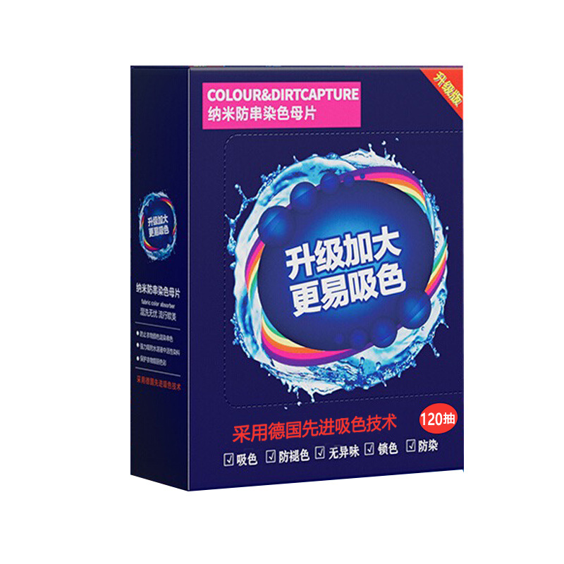 Color-Absorbing Sheets, 120 Pieces, Non-Dyeing, Anti-Dyeing Color Catcher Sheets for Washing Machines, Color-Absorbing Paper to Prevent Color Bleeding and Protect Colors