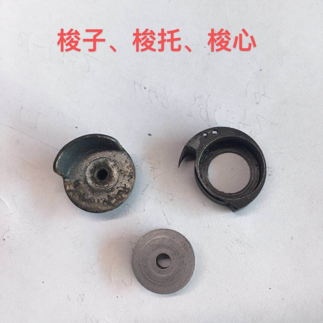 Аксессуары для обувного ремонта, ручная обувная ремонтная машина, челнок. Шото. Полный комплект челнока для обувной ремонтной машины