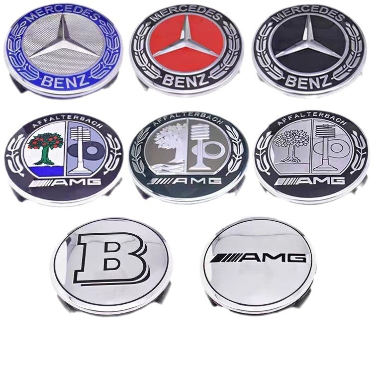 Suitable for Mercedes-Benz wheel hub cover 75mm Mercedes-Benz full-car modified wheel hub cover black silver wheat center cover
