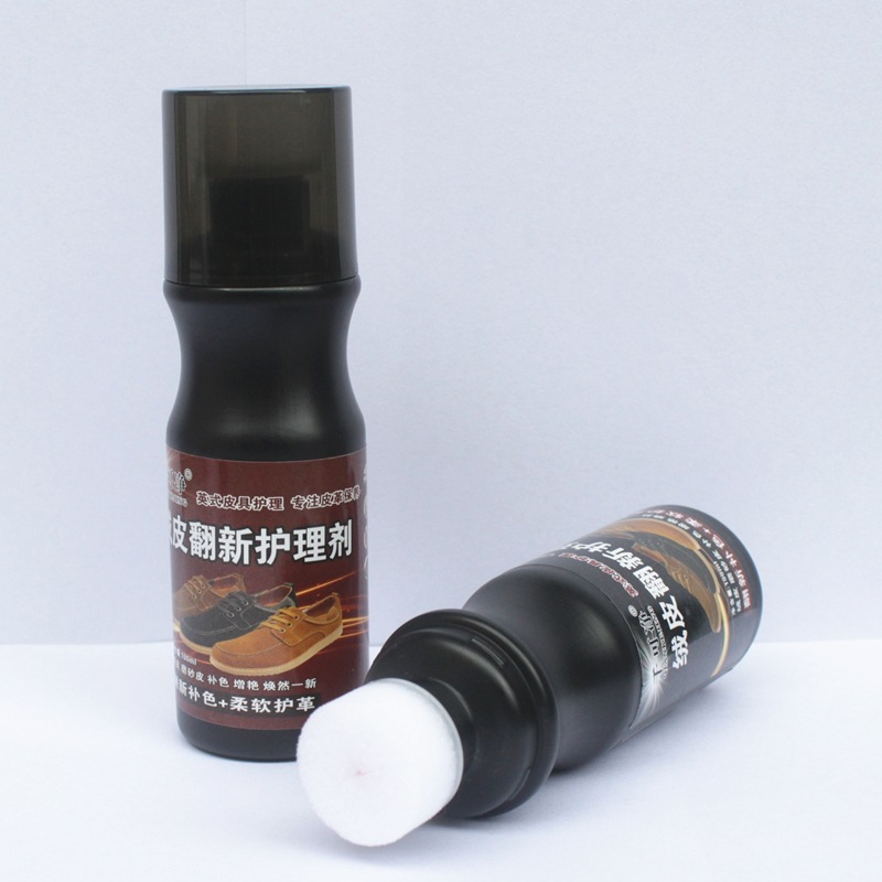 Shoe powder velvet skin renovation care agent anti-fur coloring agent suede shoes sanding powder spray shoe polish black colorless