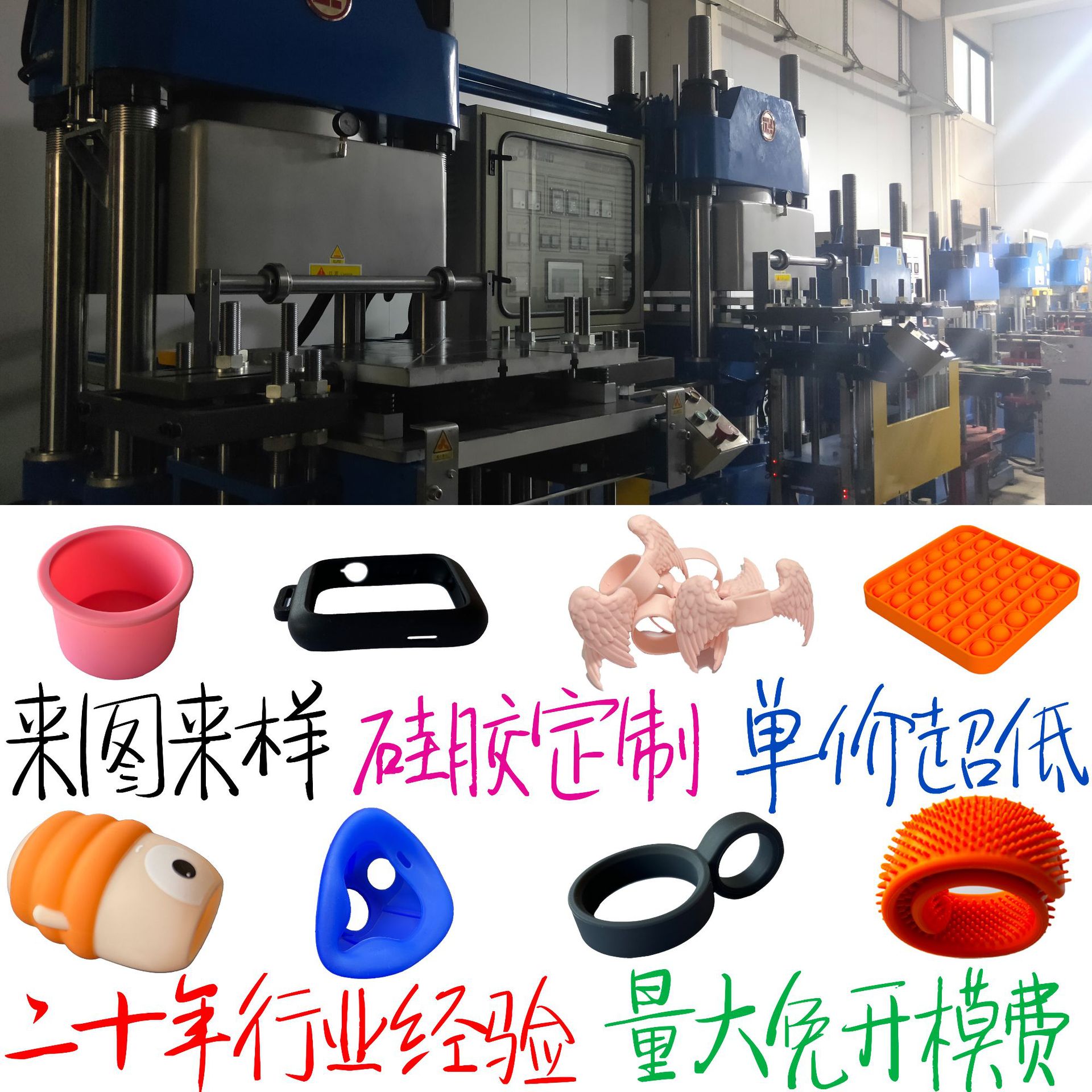 Силиконовый пищевой класс, FDA, газопроводный клей, LFGB, европейский стандарт, детская посуда, электроника, подарок, уплотнительное кольцо