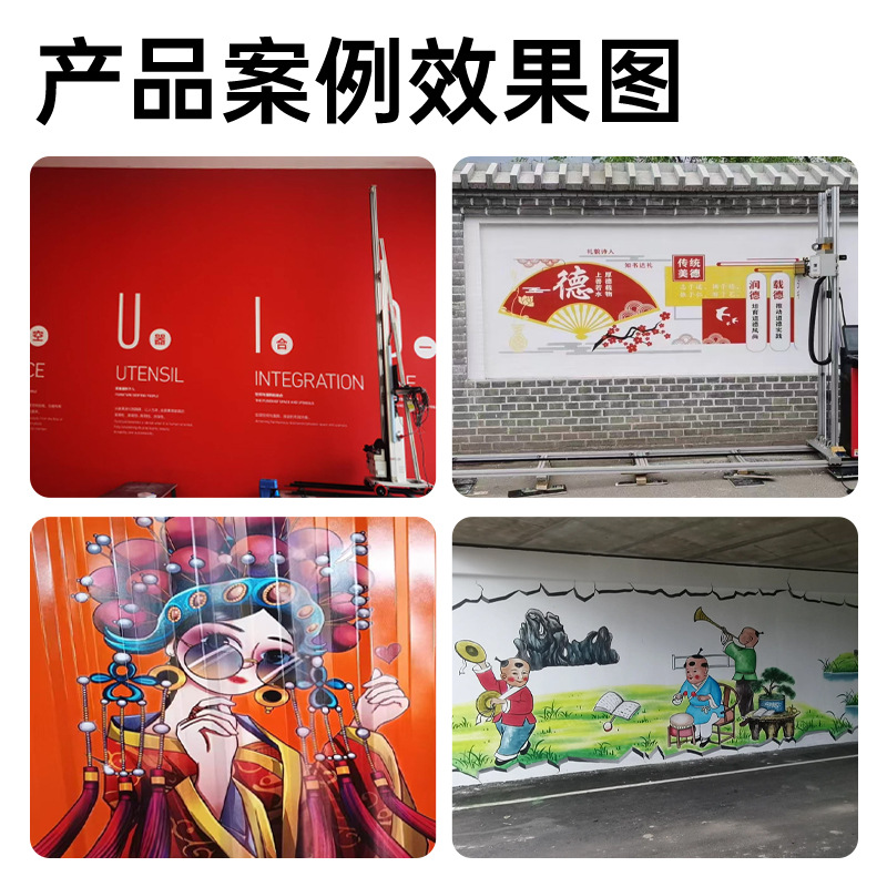 3D Wall Painting Machine Manufacturer Wall Printer Metal Vertical Wall Printer Uv Printer