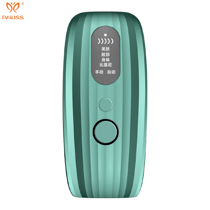 Non-freezing point laser hair removal instrument household ladies electric hair shaving whole body armpit hair IPL strong pulse hair removal instrument