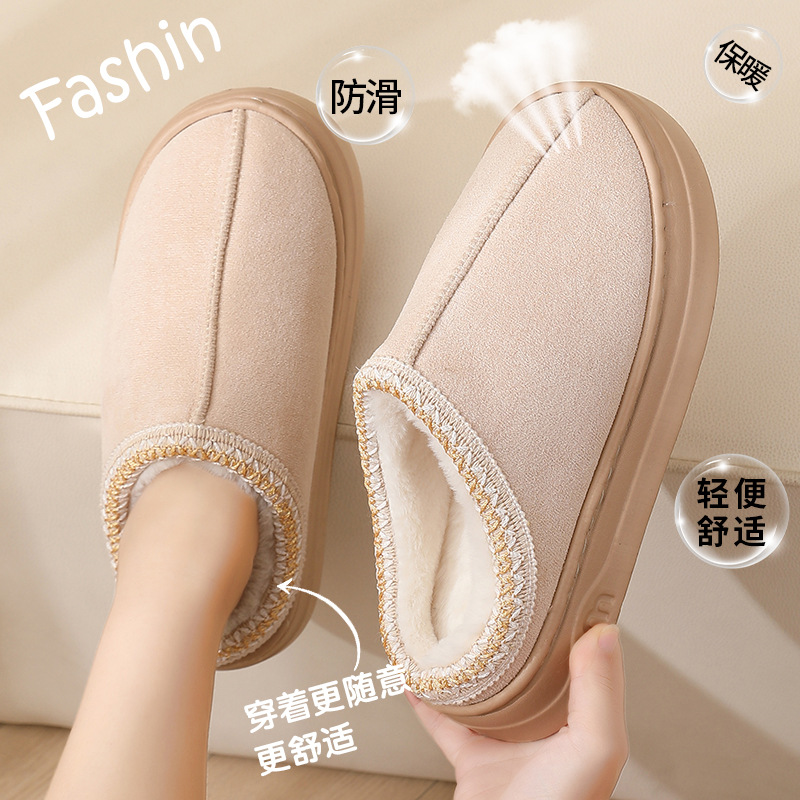 New Comfortable Home Webbing Knot Warm Winter Cotton Slippers for Couples Men and Women Thick-Soled Soft-Soled Shoes Thickeneded and Non-Slip