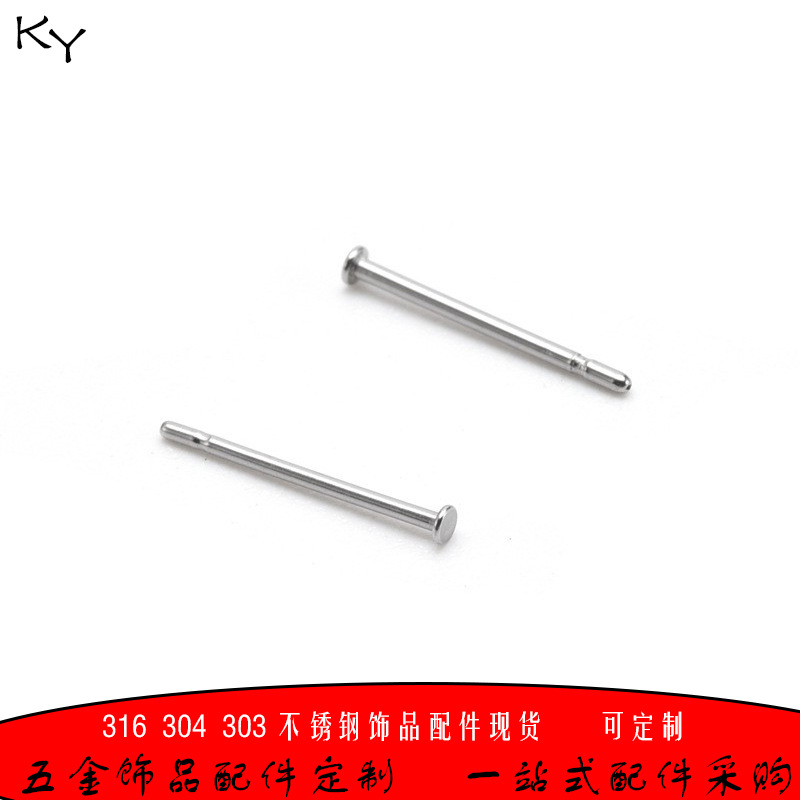 304 Stainless Steel 0.8*10mm Welding Pins Ear Pins with Head DIY Jewelry Accessories Earring Accessories Wholesale
