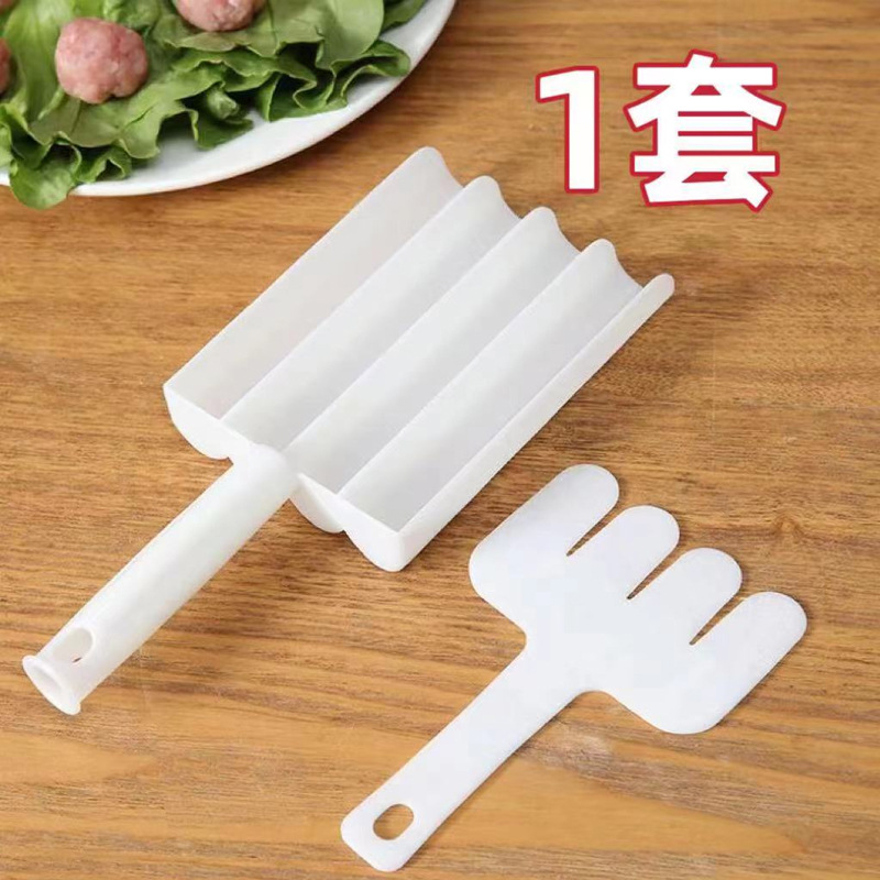 Meatballs maker four-piece meatballs making artifact kitchen squeezing fish balls pressing meatballs tool fried balls shrimp smooth wholesale