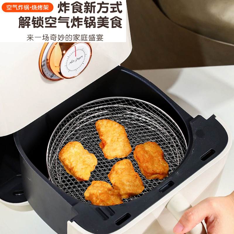 Оптовая 304 нержавеющая сталь квадратная и круглая сушка для фритюра, решетка для гриля, аксессуары для гриля