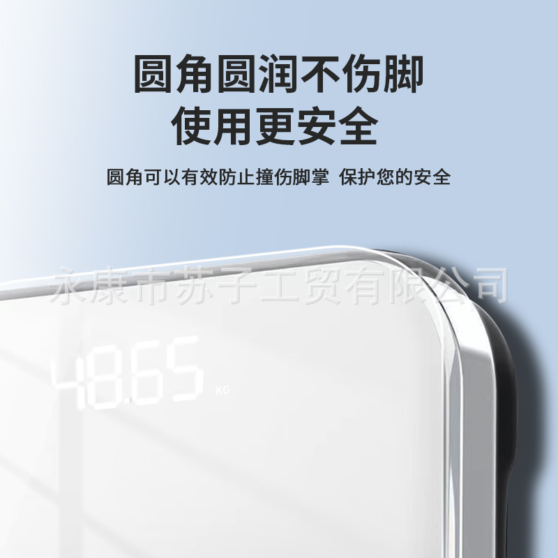 [Suzi] Solid Color Tempered Glass Precision Weighing Scale Electronic Scale Human Scale High Precision Body Fat Scale Home Scale