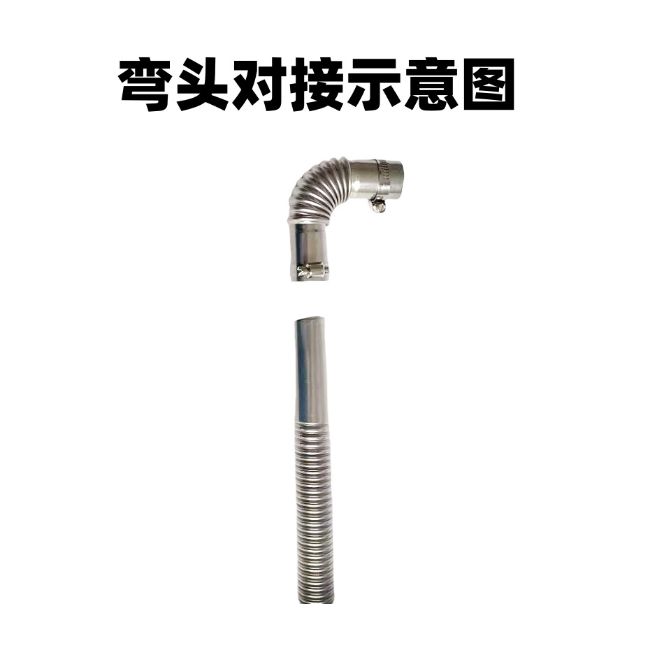Exhaust Pipe Elbow for Wood Stove Heating 25mm Parking Heater Exhaust Pipe Straight-Through Fitting Connector Elbow