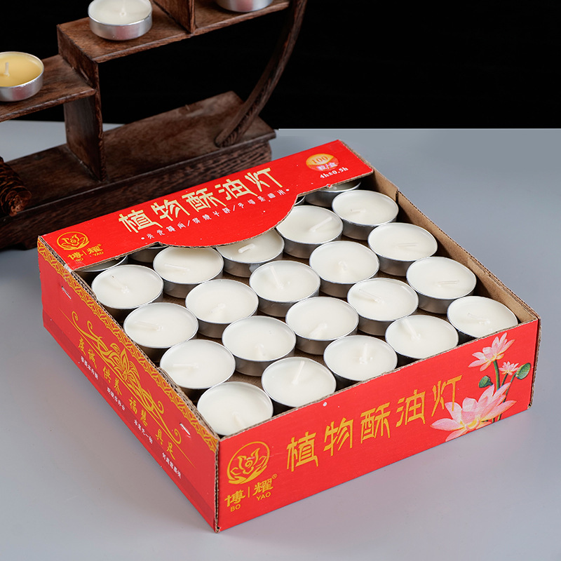 Household butter lamp whole box wholesale 4 hours smokeless flavor 100 grain Buddha hall lamp aluminum round candle Buddha lamp