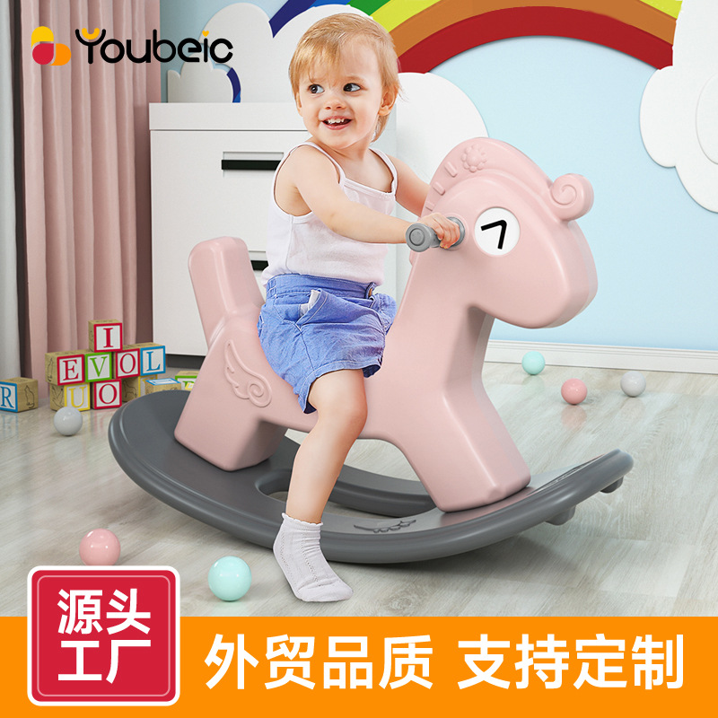 Пластиковая качалка Троянский конь, 2 в 1, игрушка для игр в помещении