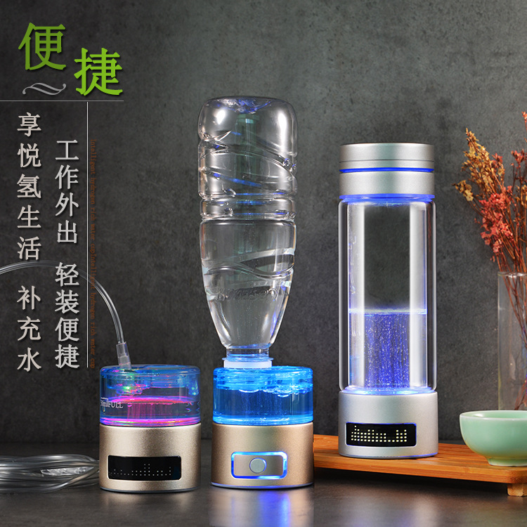 Двойной стакан 9000Ppb японские стаканы разделение водорода и кислорода водородные стаканы с высоким содержанием водорода