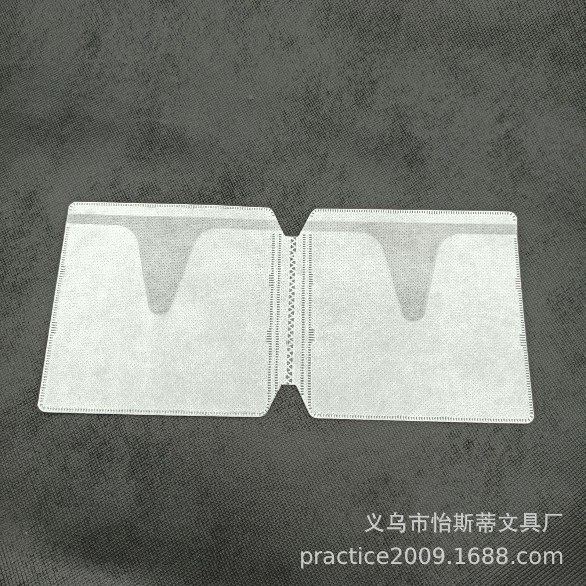 Custom PP transparent film + non-woven fabric inner page storage CD disc CD bag CD box inner page bag CD bag