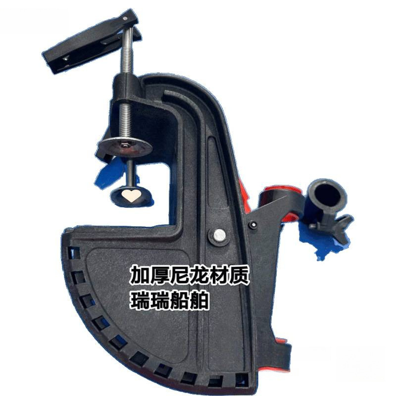 Electric Battery Outboard Motor Bracket Modified Anchor Fish Finder Bracket Tube Rack